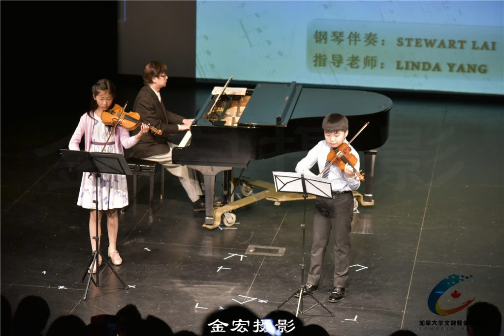 Competition gallery image 12